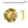 Bulk Ginsenoside Powder Ginseng root extract
